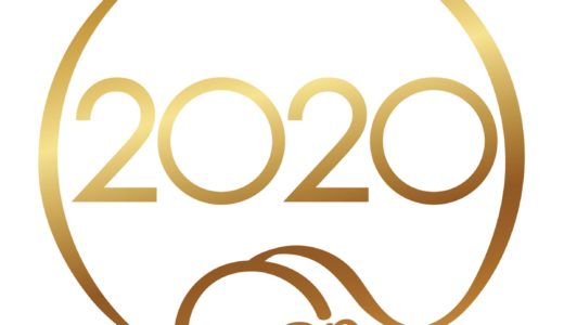 「庚子」2020年の運気予報・生まれ日の十干別
